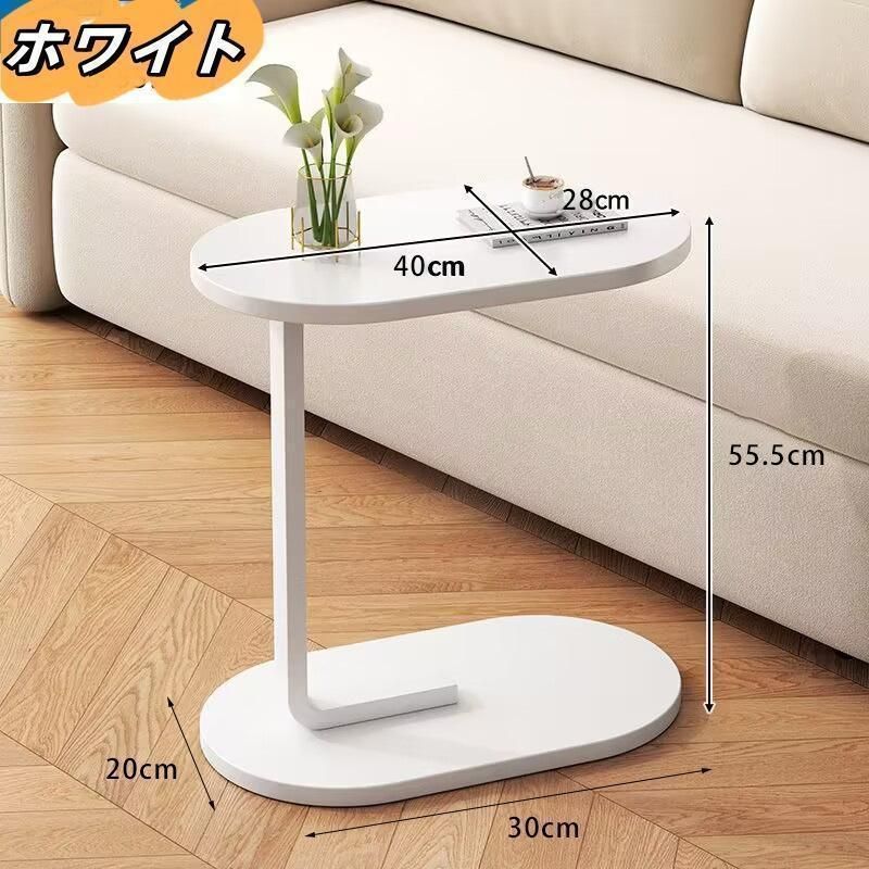 kkkサイドテーブル 新品 サイドテーブル 幅約45cm おしゃれ 北欧 テーブル ベッド