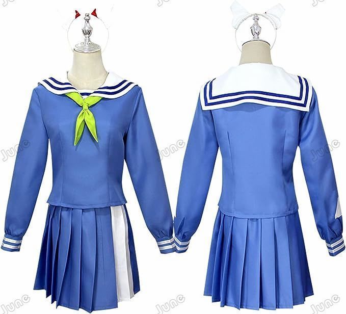 Cosplay