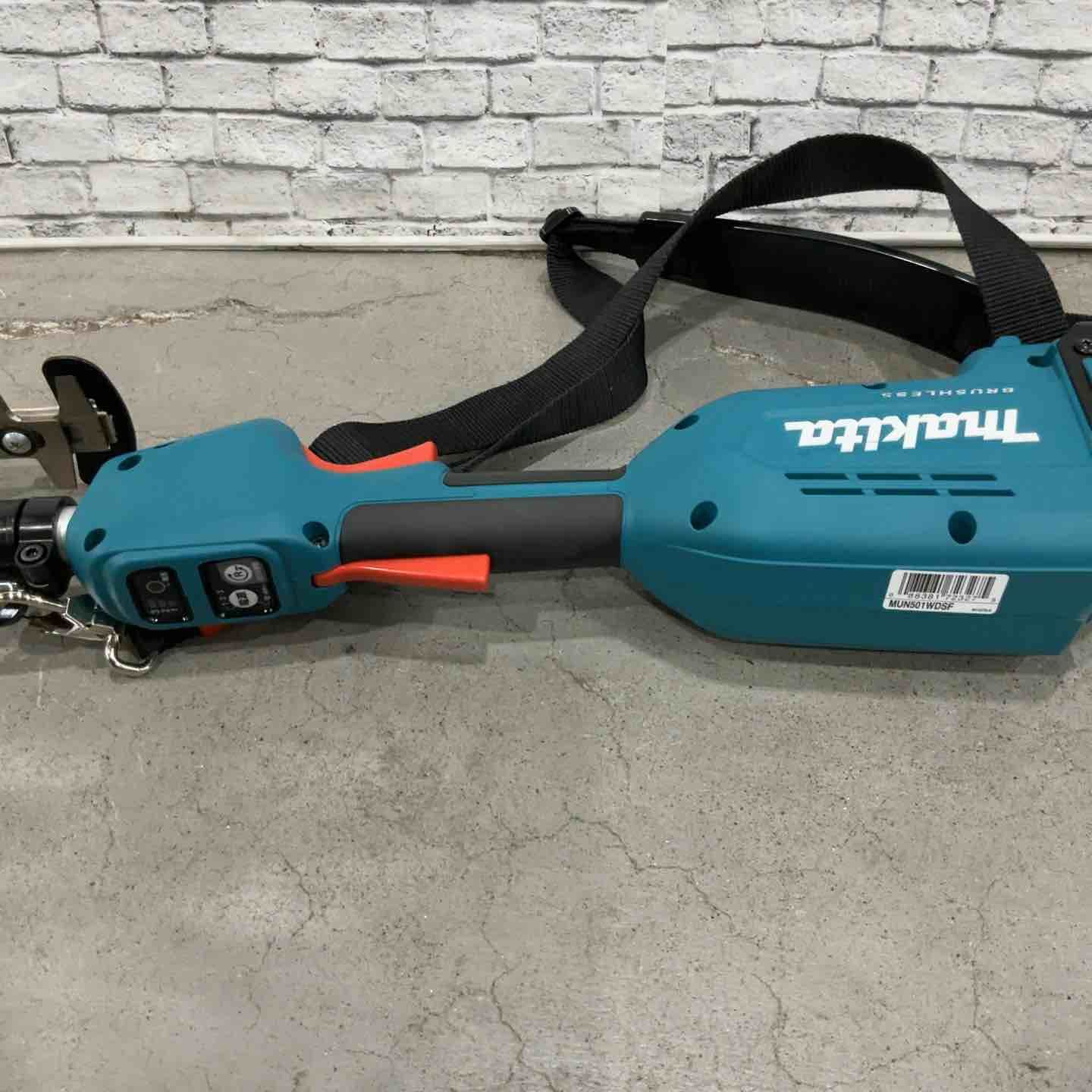 makita コードレスポールヘッジトリマー