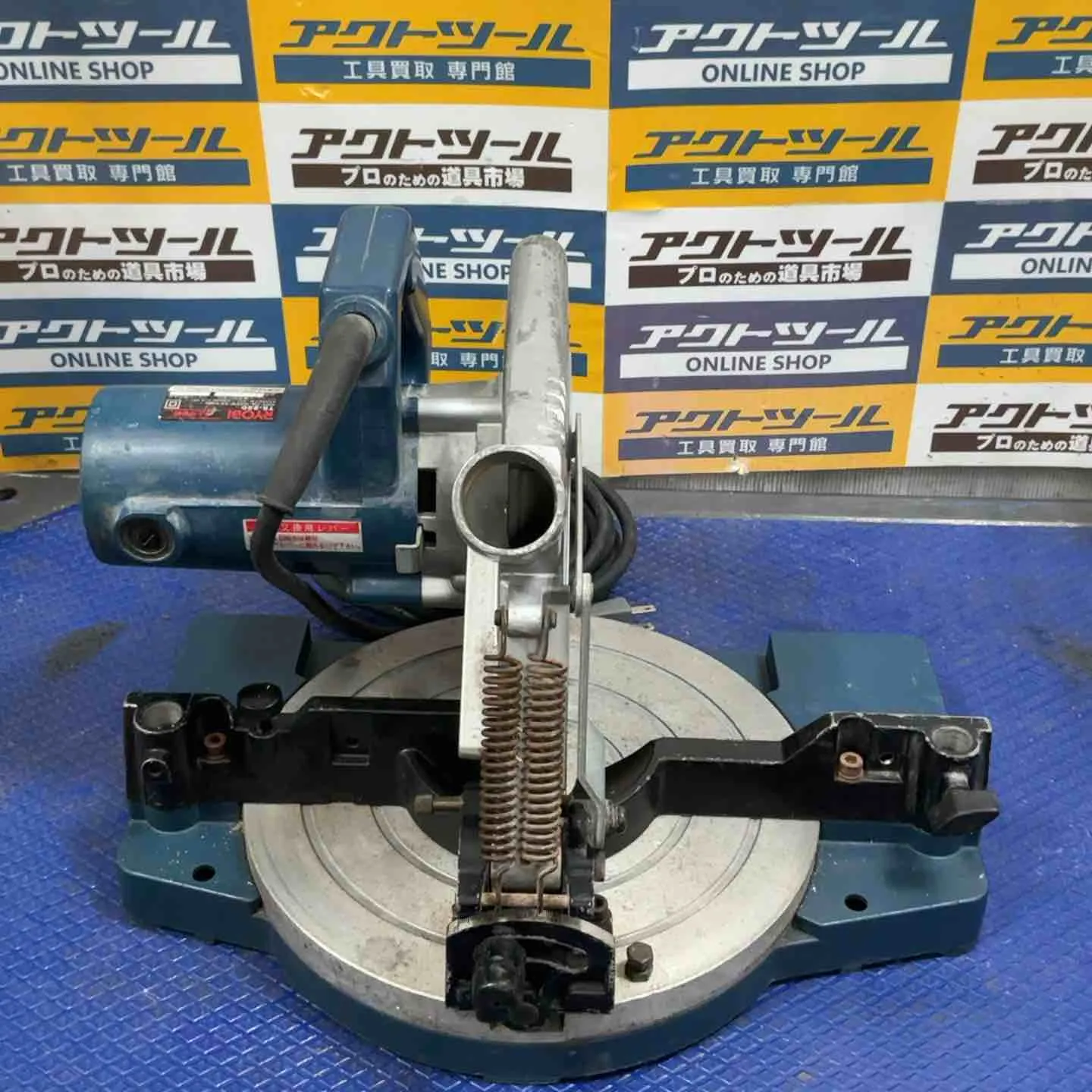 電動工具・エア工具 ◇リョービ(RYOBI) 卓上丸ノコ TS-220【草加店】