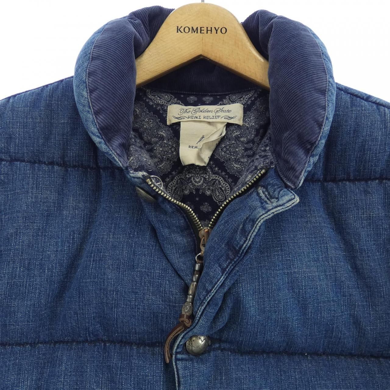 レミレリーフ REMI