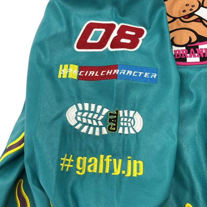 中古】GALFY レーシングジャケット 水色 大型犬 ガルフィー
