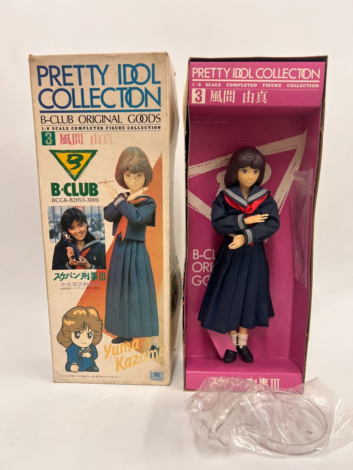 1 B-CLUB オリジナルグッズ 1/6スケール フィギュア 風間 由真 スケバン刑事III