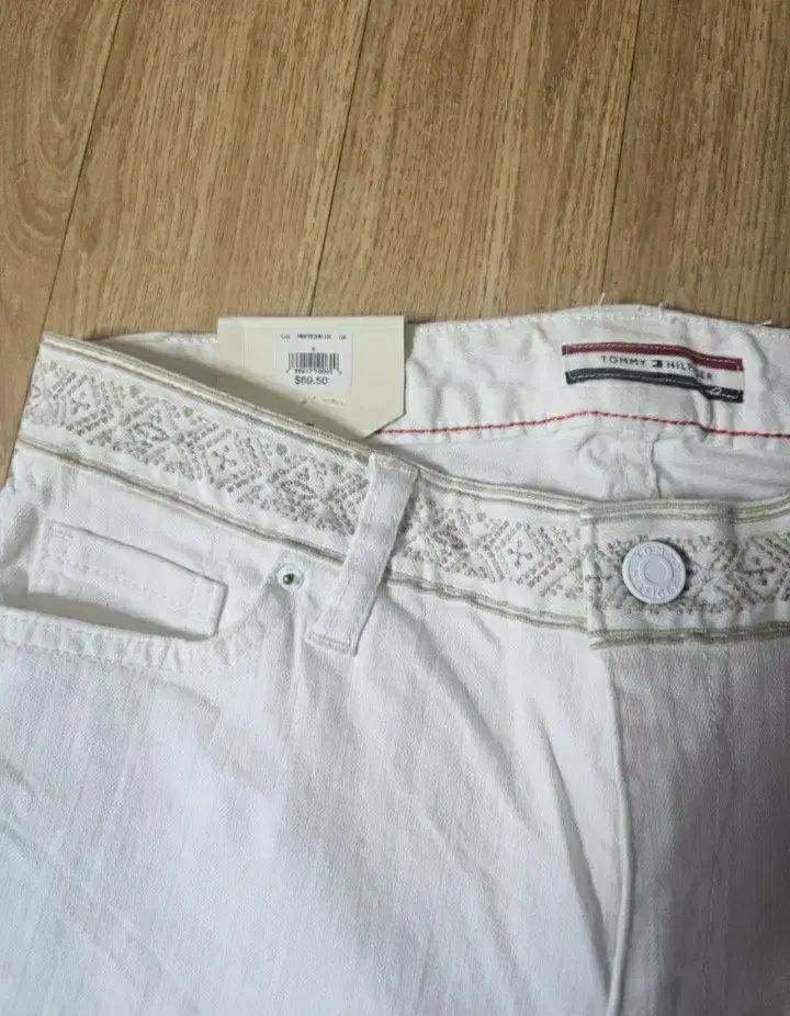 Hilfiger