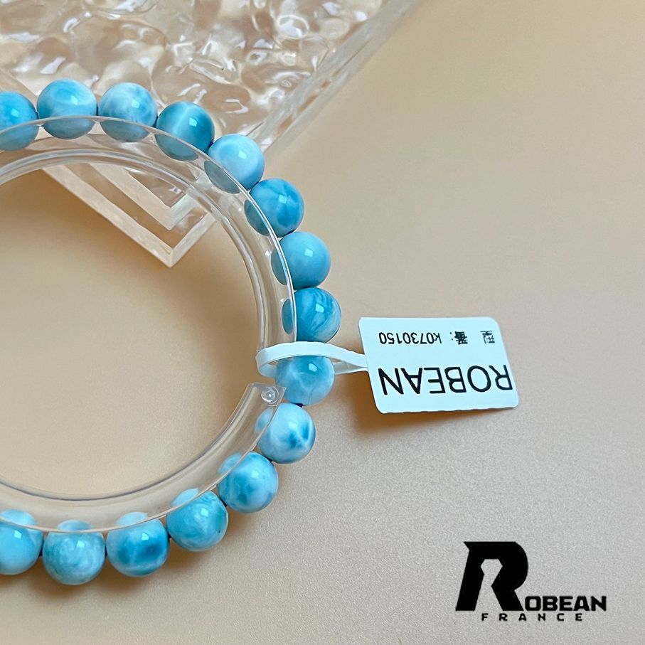 ペクトライト パワーストーン