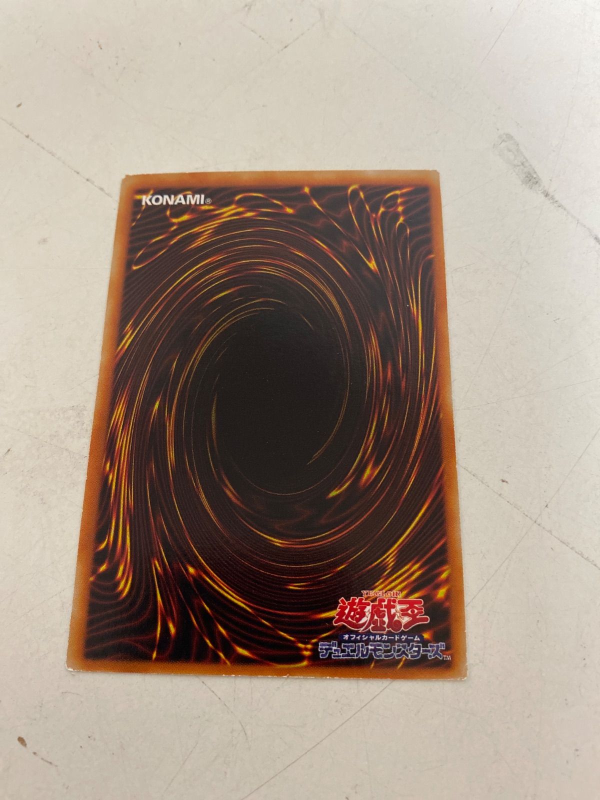 遊戯王 ダンジョンダイスモンスターズ ペンギンソルジャー メルカリ便 ☆中古☆遊戯王デュエルモンスターズ ペンギン・ソルジャー