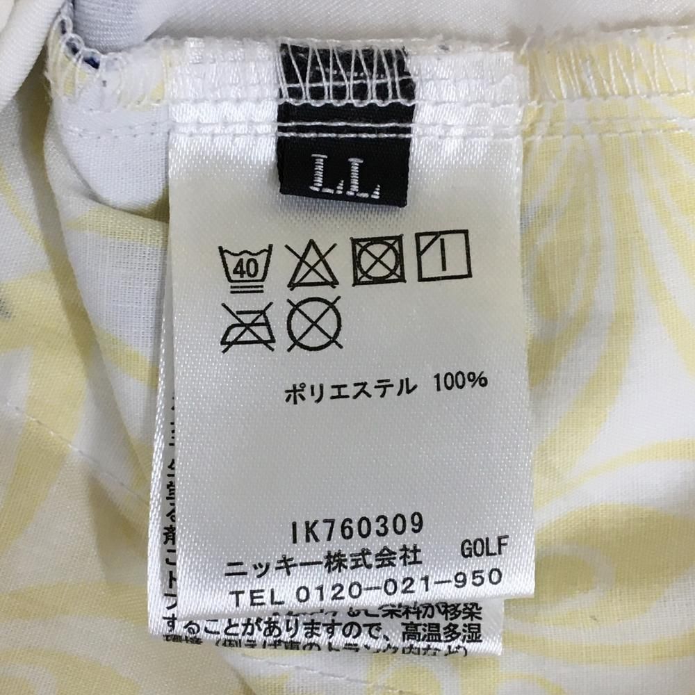 ラウドマウス ハーフパンツ 白×ネイビー スーパースターホワイト