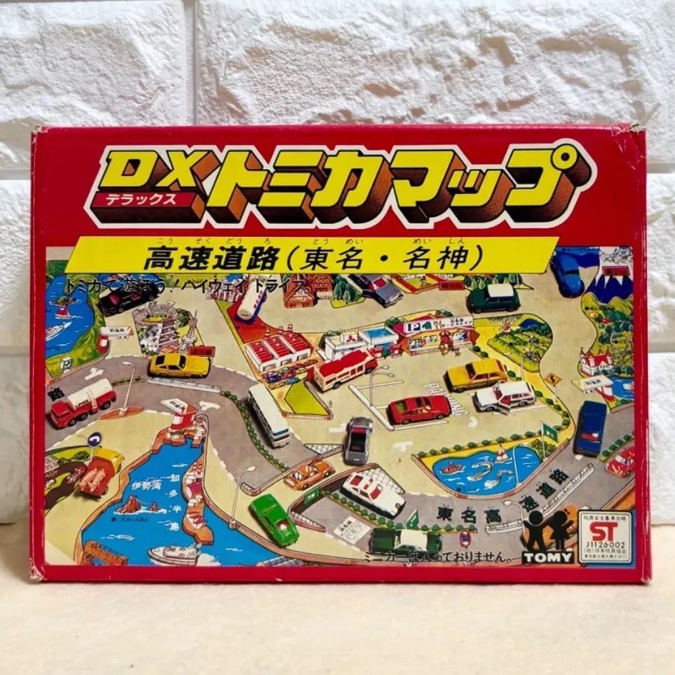 当時物 DX トミカマップ 高速道路 東名・名神 - メルカリ