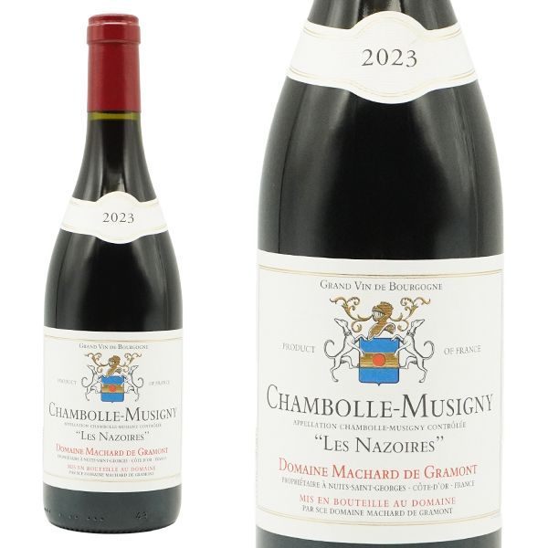 ヴォーヌ 節約 ロマネ ヴィエイユ ヴィーニュ 2020 ドメーヌ