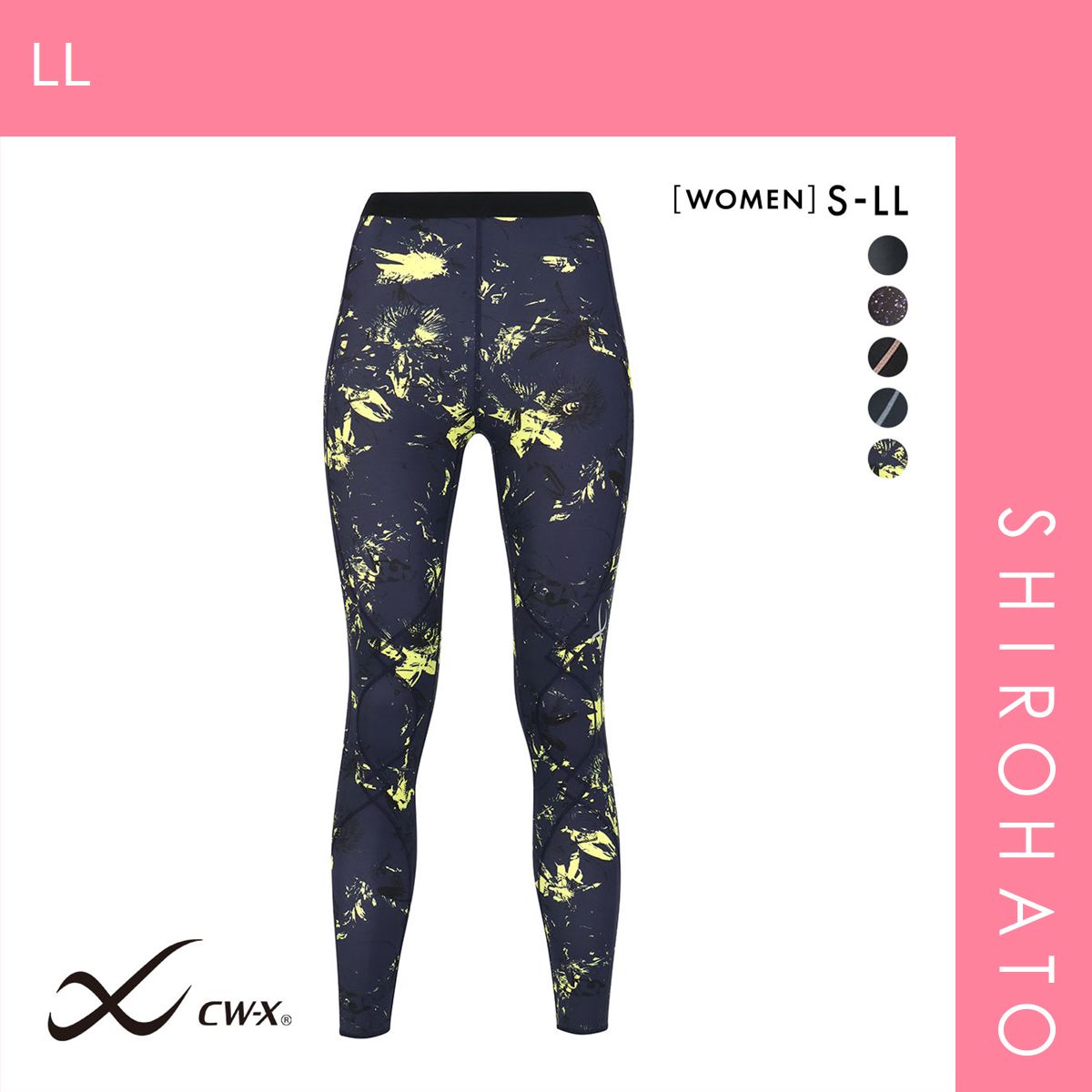 ブラックとホワイトのヨガウェアセット、プーマ、PUMA L PUMA公式