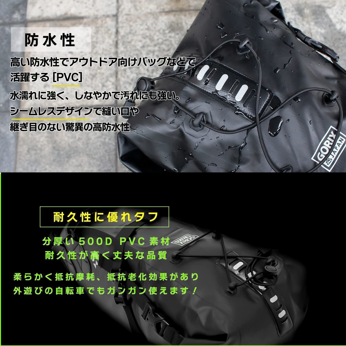 金華山 小雪 ハンドルカバー、ダッシュマット、ティッシュカバー 3点