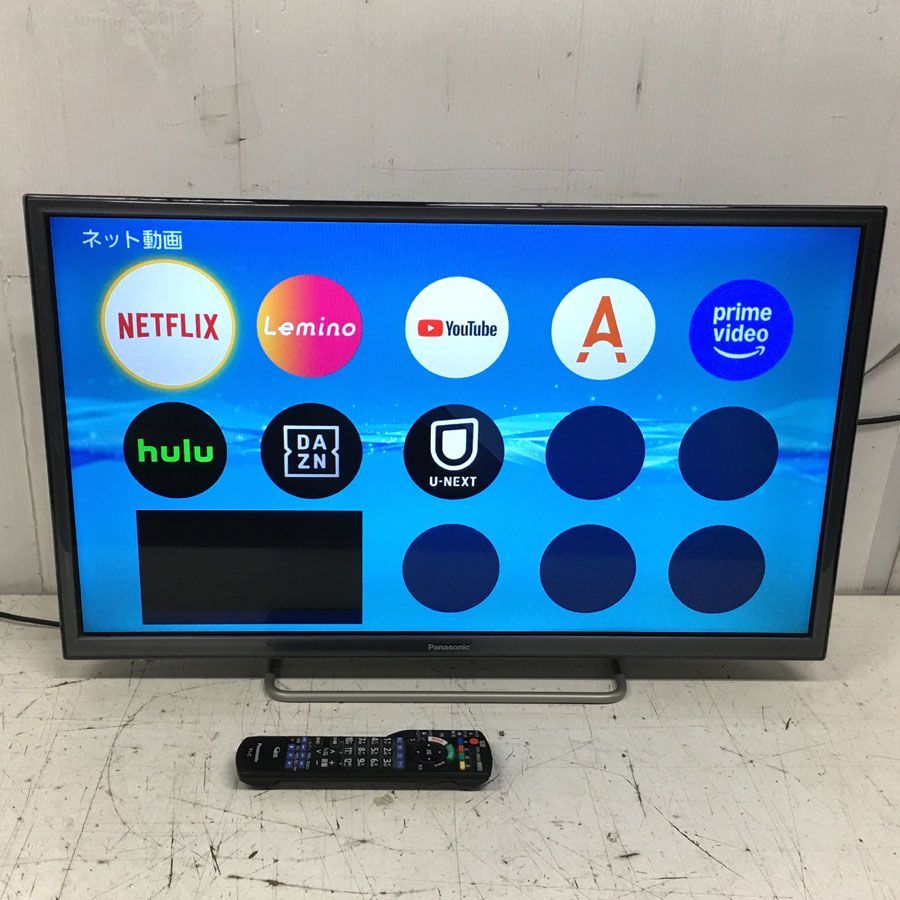 Panasonic 32型テレビ TH-32ES500-S Amazon | パナソニック 32V型 液晶テレビ ビエラ TH-32ES500-S