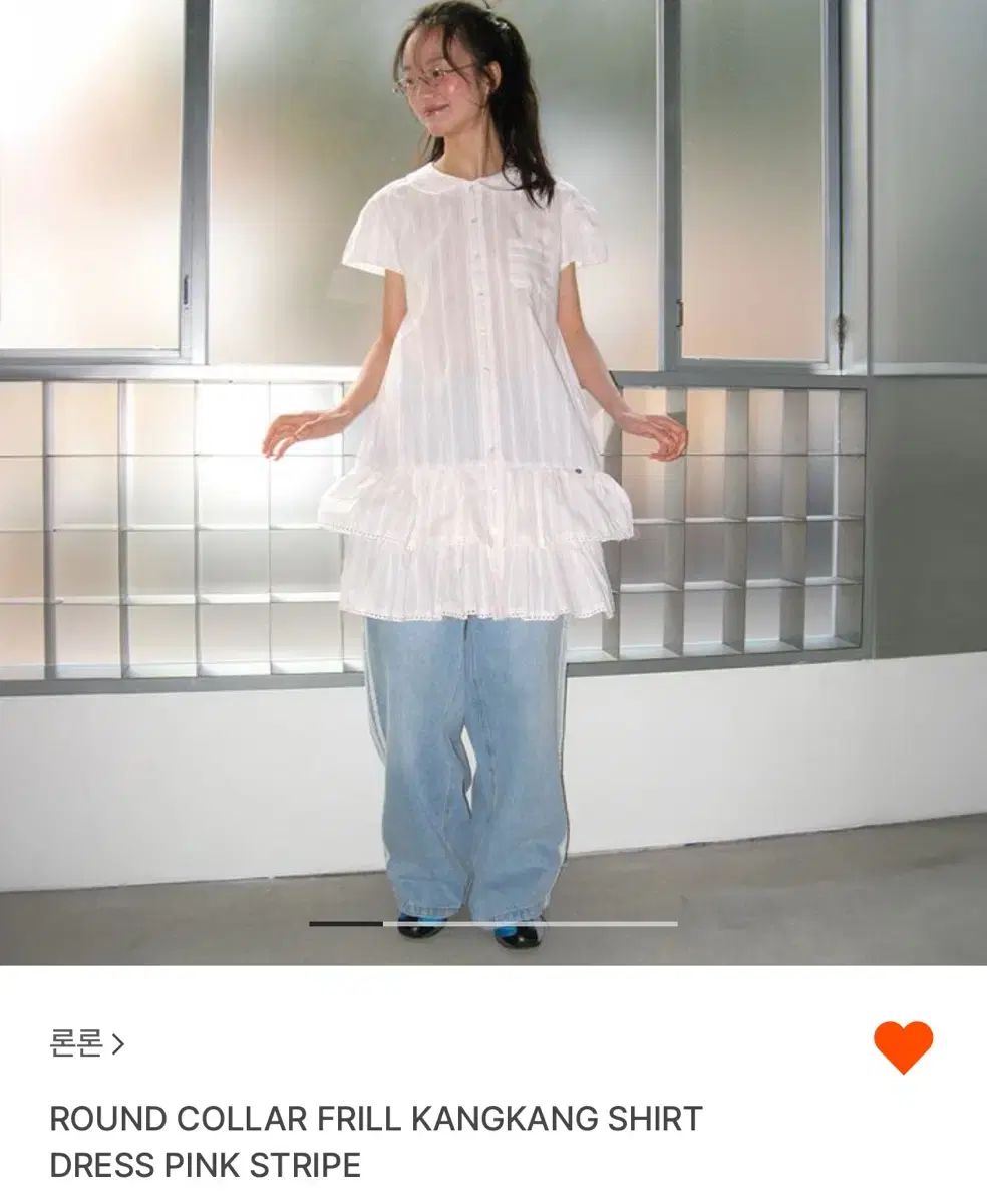 リゼロ 国際展示場駅前ローソン限定 アクリルキーホルダー レム