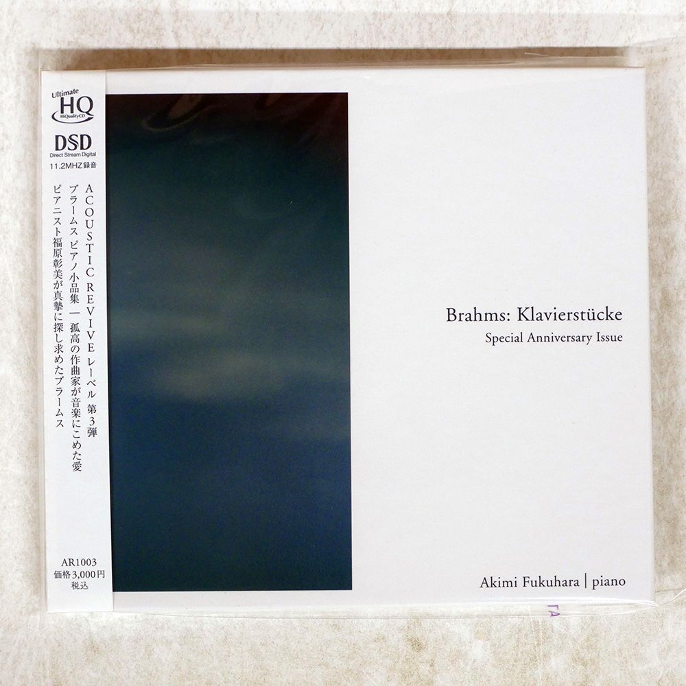 英国アカデミー賞受賞 レア盤　新品未使用　Florence　サントラLP 輸入盤 RICCARDO ZEGNA & GIAMPAOLO CASATI DUO/ROYAL GARDEN