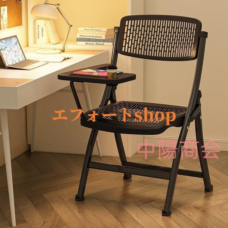 テーブル付きフォールディングチェア ライトブラウン 完成品