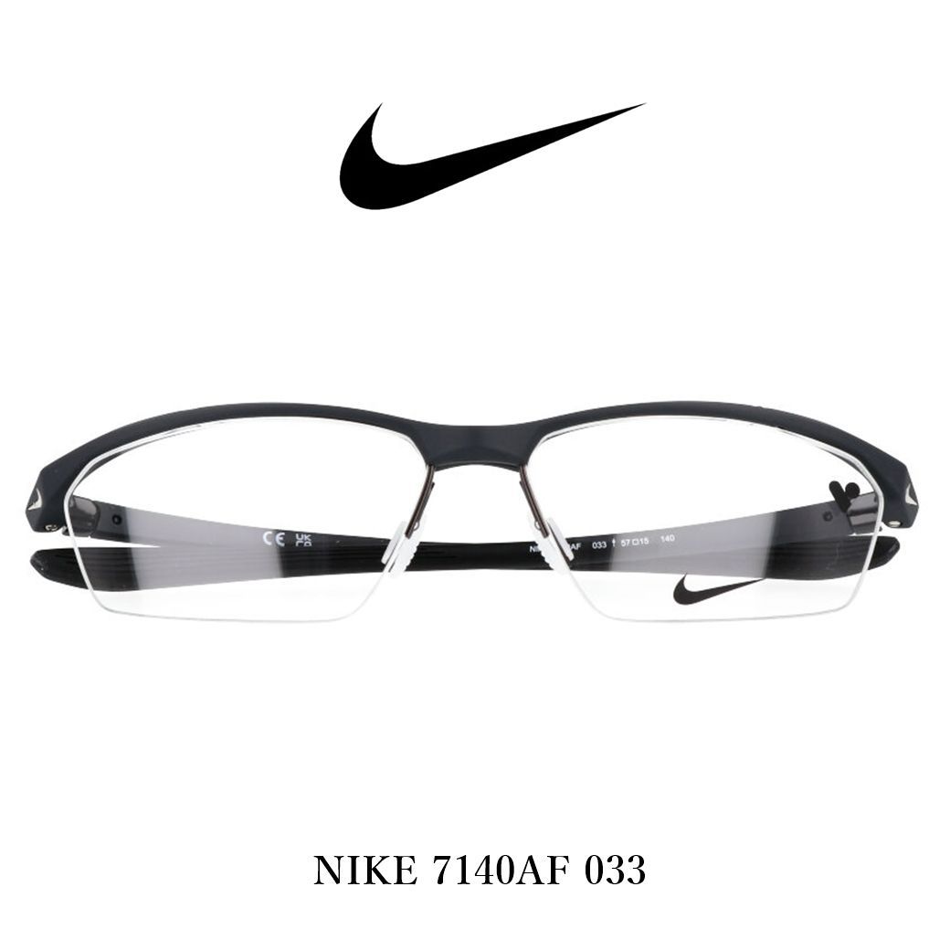 NIKE ナイキ メガネ 7140AF 033 正規品 新品 スポーツメガネ - メルカリ