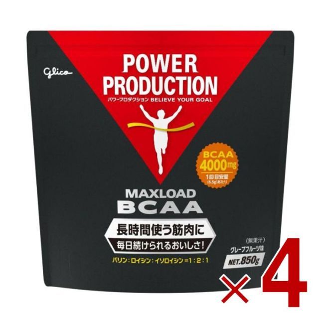 グリコ BCAA パワープロダクション マックスロード アミノ酸 グレープフルーツ風味 850g 4個