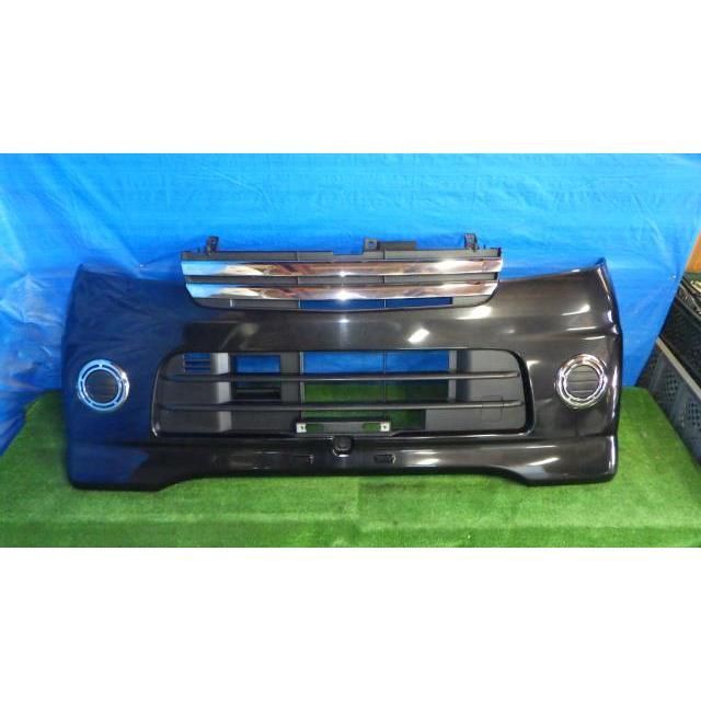 ハイゼットアトレ TA-S330G Fバンパー