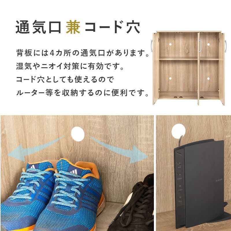 ホワイト ナチュラル
