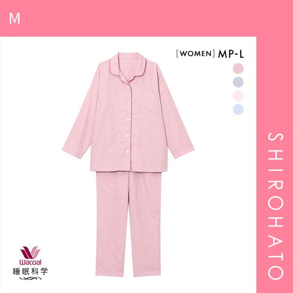 シャルレナイティEB748ピンク　M シャルレナイティEB748ピンク M シャルレ パジャマ M