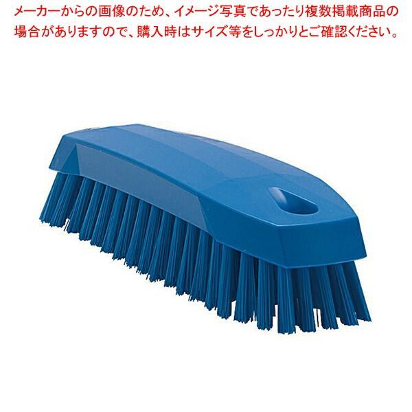 ヴァイカン ハンドブラシ 3587 ソフトタイプ ブルー