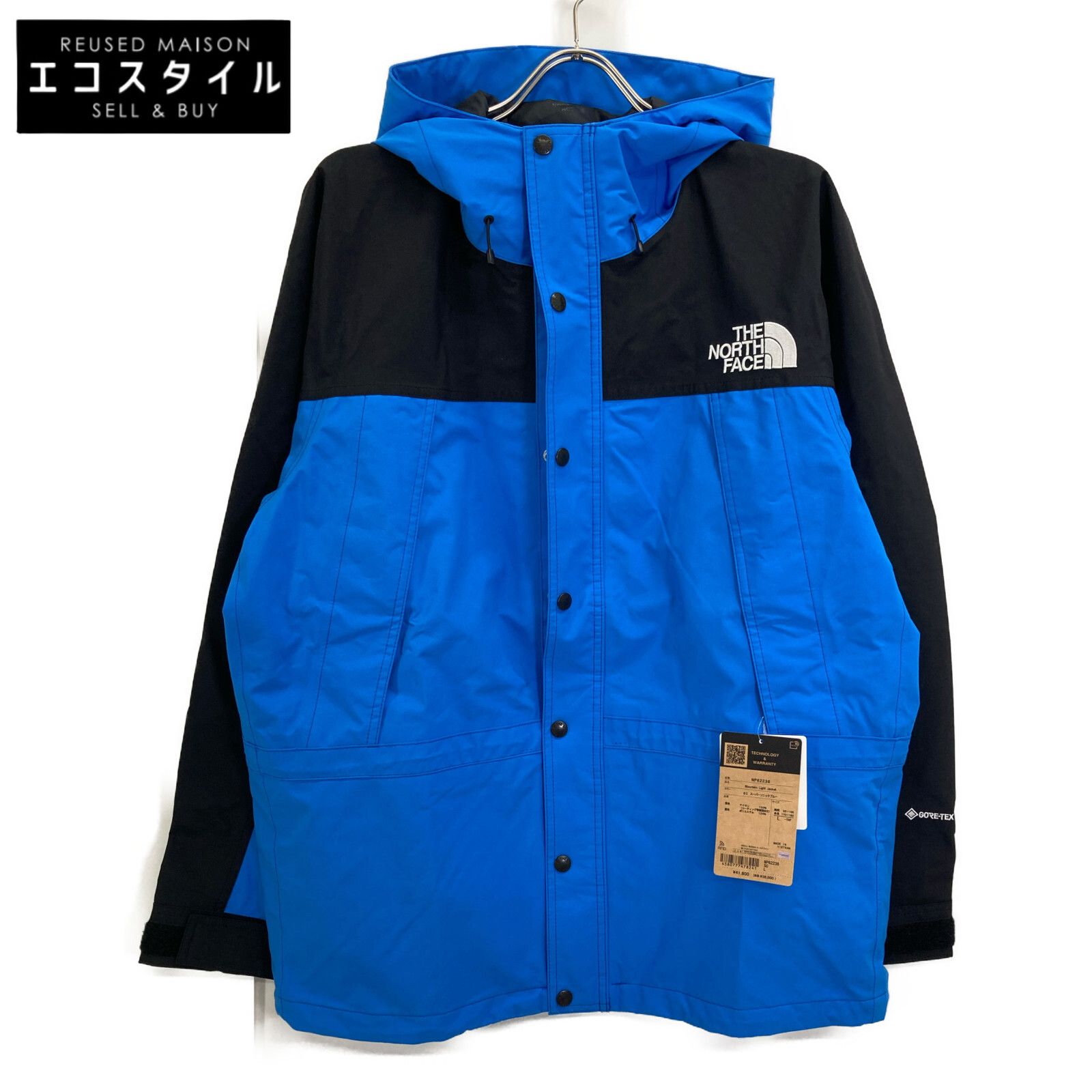 ファッション通販 ファッション ノースフェイス マウンテンライト