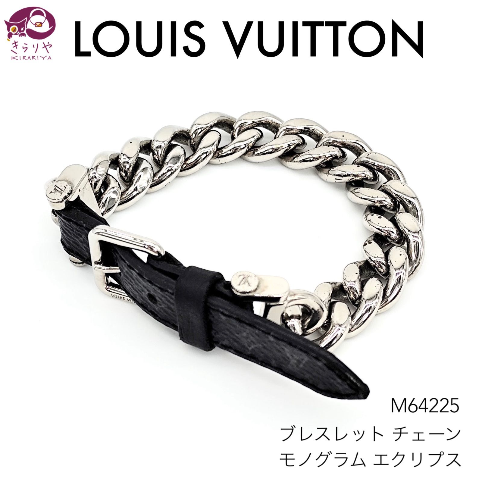 LOUIS VUITTON ルイヴィトン M64225 チェーン ブレスレット モノグラム エクリプス 全長約25㎝ DI1128 イタリア製 -  メルカリ