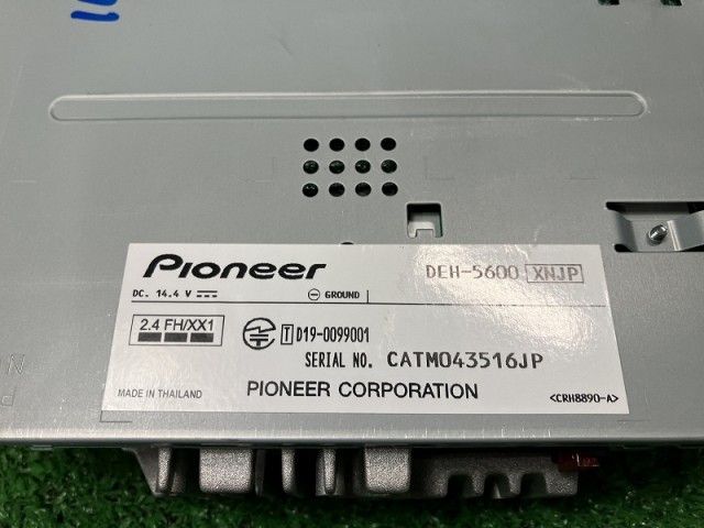 carrozzeria DEH-5600 ヘッドユニット Pioneer MVH-5600 Bluetooth/USB