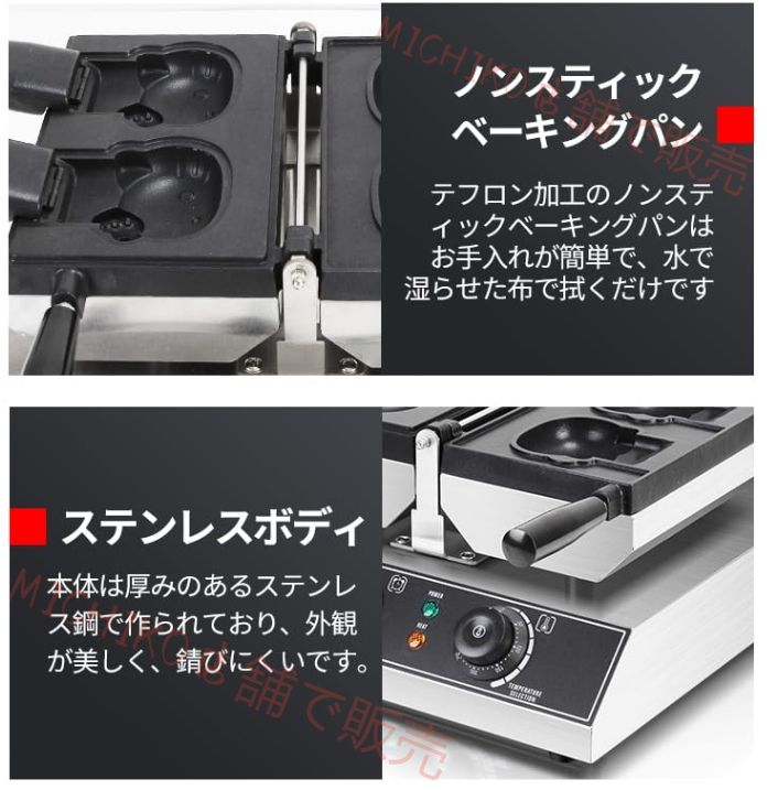 ベーカリーシリーズ