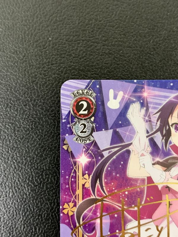 ヴァイスシュヴァルツ 鬼の嫁入り 識 rr 4枚セット 鬼の嫁入り 識 RR 4