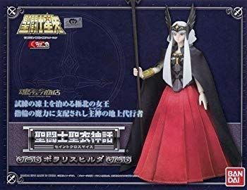 販売 【】聖闘士聖衣神話 ポラリス ヒルダ (魂ウェブ限定) wyw801m 販売 【】聖闘士聖衣神話 ポラリス ヒルダ (魂ウェブ限定) wyw801m
