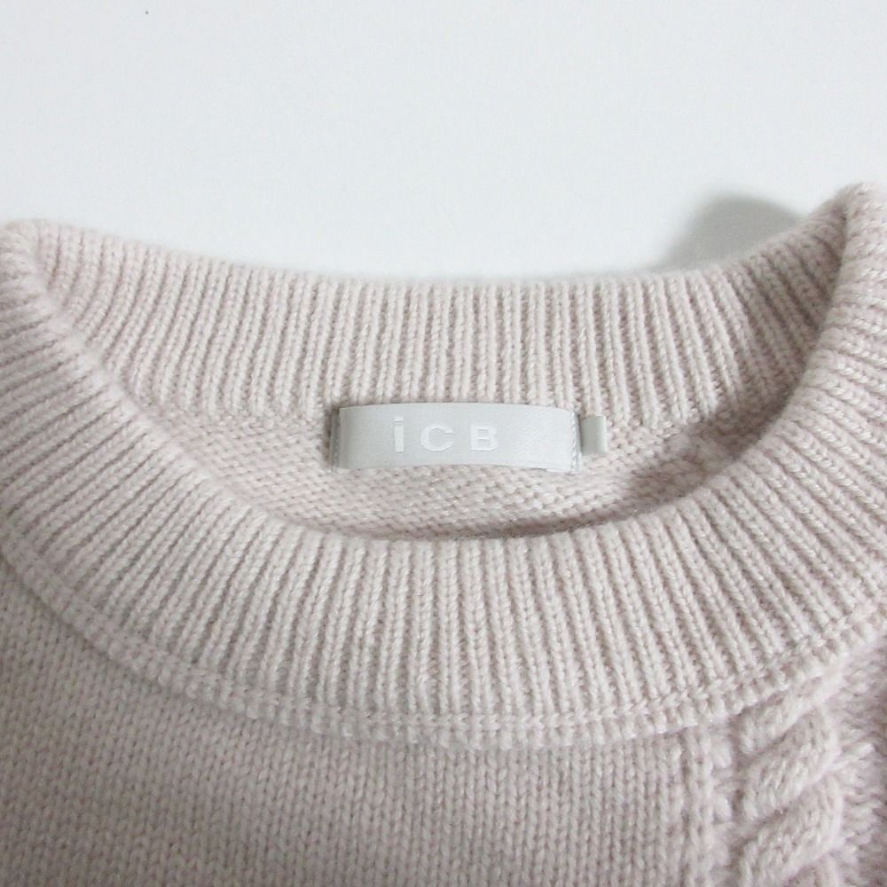 美品 21AW iCB アイシービー Soft Wool Cashmere Mix ケーブルニット プルオーバー セーター KRCYIW0504 Sサイズ ベージュ レディース 古着 中古 ICB - 美品 21AW iCB アイシービー Soft Wool Cashmere Mix