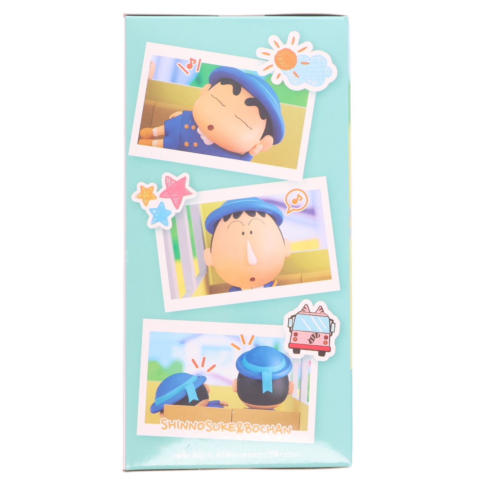 【6点セット】クレヨンしんちゃん フィギュア 幼稚園にいくゾ～ボーちゃんと クレヨンしんちゃん しんちゃんとなかよしメモリーズ～幼稚園に