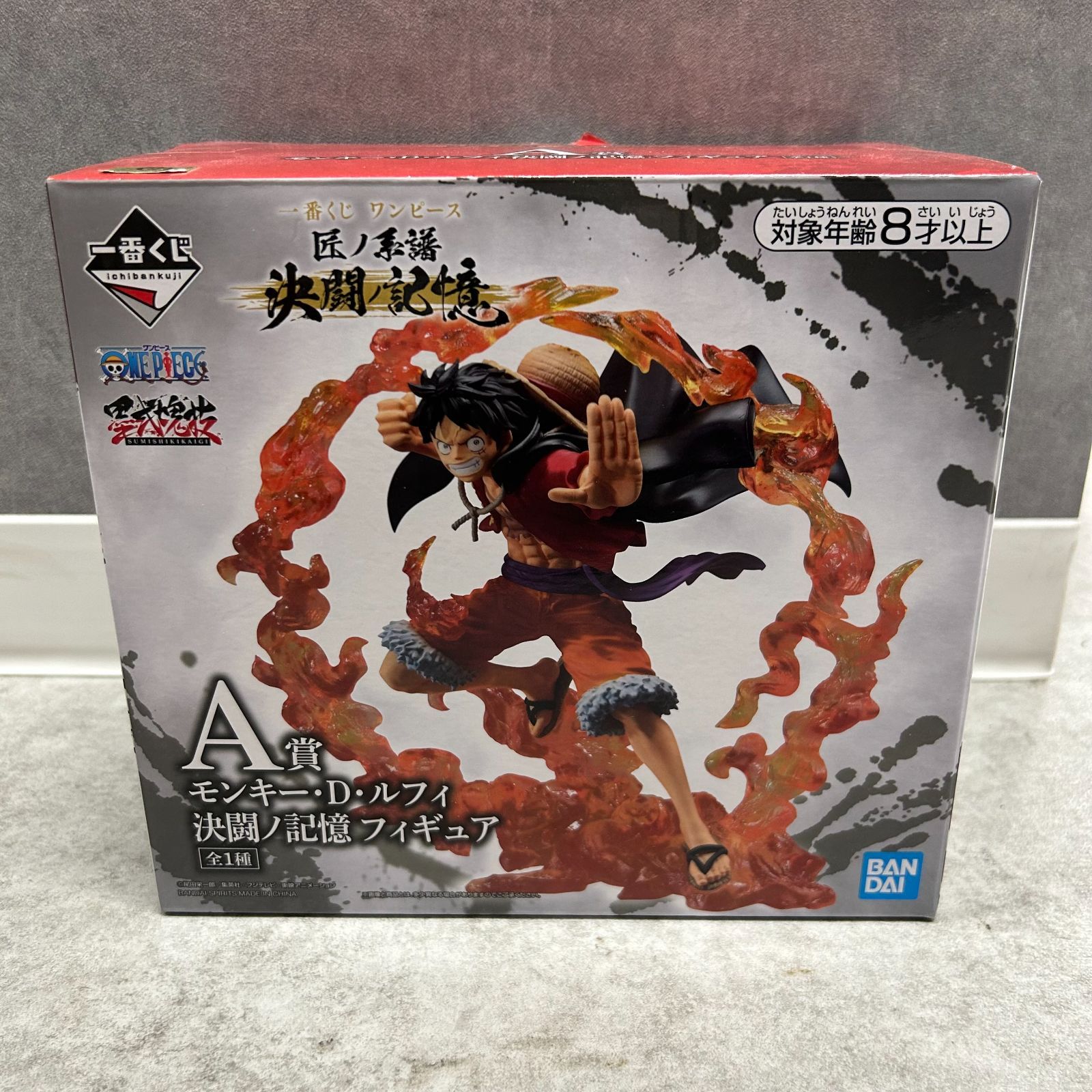 ◎I129 一番くじ ワンピース A賞 モンキー・D・ルフィー 決闘
