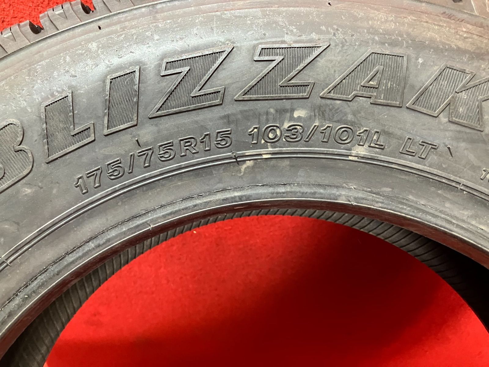 スタッドレスタイヤ 175|75R15