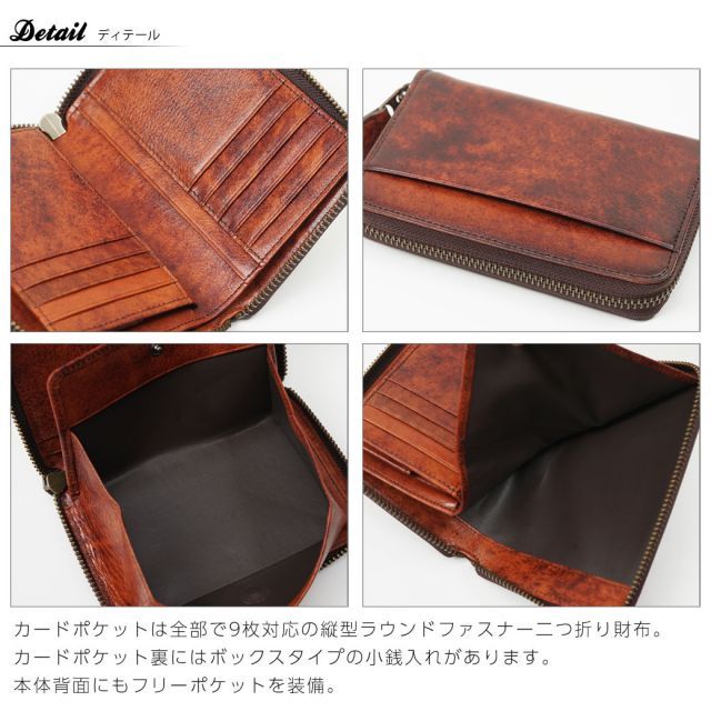 二つ折り財布 メンズ Lugard ラガード G3 ジースリー ラウンドファスナー レザー 折りたたみ 5190 通勤 革小物 メンズ 財布 二つ折り 財布 ブランド 本革 折財布 メンズ 折り財布 5190