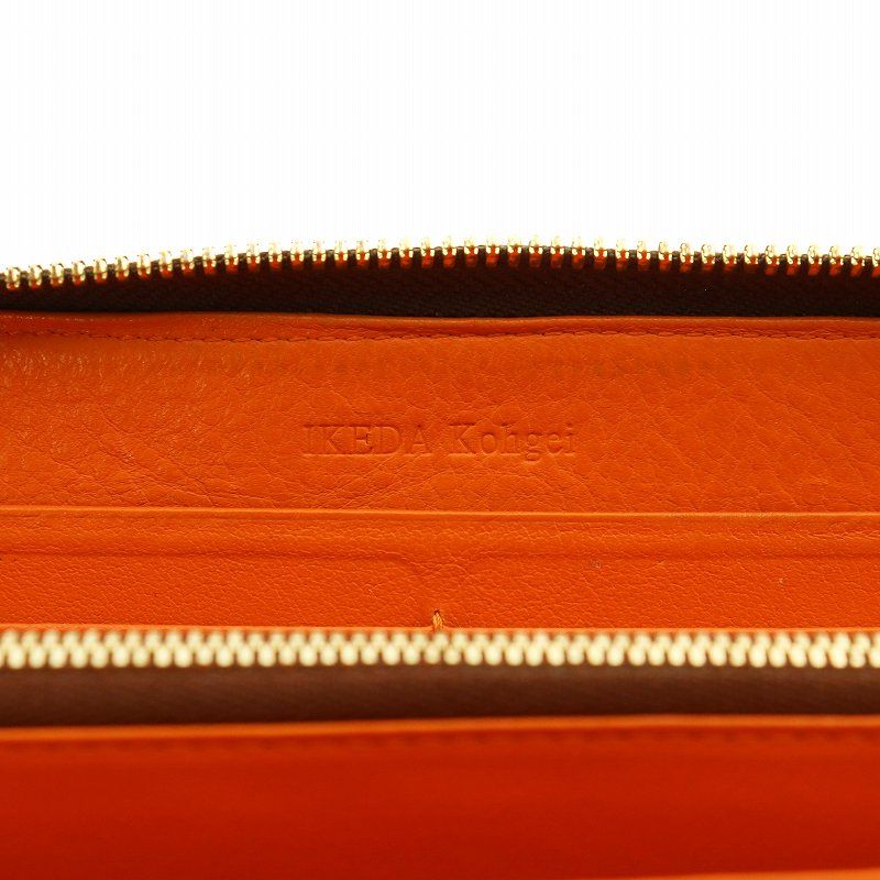 【美品】IKEDA Kohgei クロコダイル 本革 高級 ラウンドファスナー 池田工芸 IKEDA Kohgei 長財布 クロコダイル レザー ラウンド