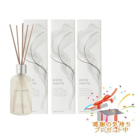 Tree of life 生活の木 パロサント リードディフューザー 100mL 3個セット プレゼント付