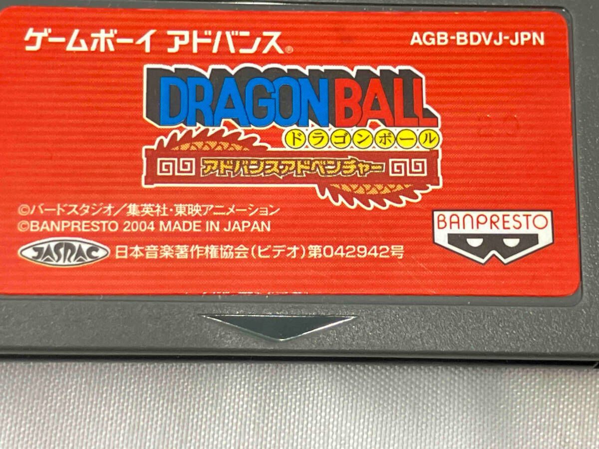 ドラゴンボール - GBアドバンス ソフト ドラゴンボール アドバンス アドベンチャー バンプレスト バンプレスト アドバンスソフト ドラゴンボール アドバンス