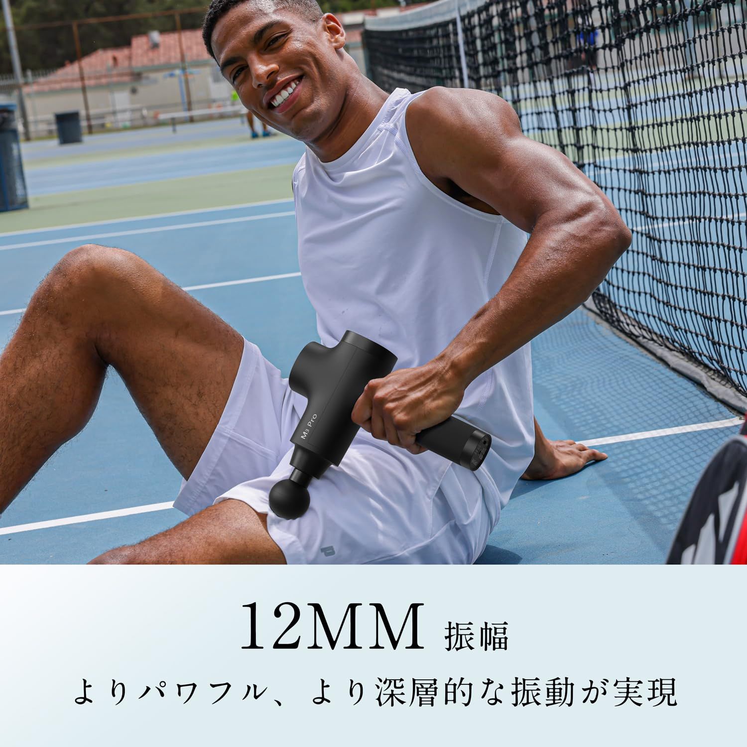 最大約32kg耐圧 2600mAh*6本大容量バッテリー
