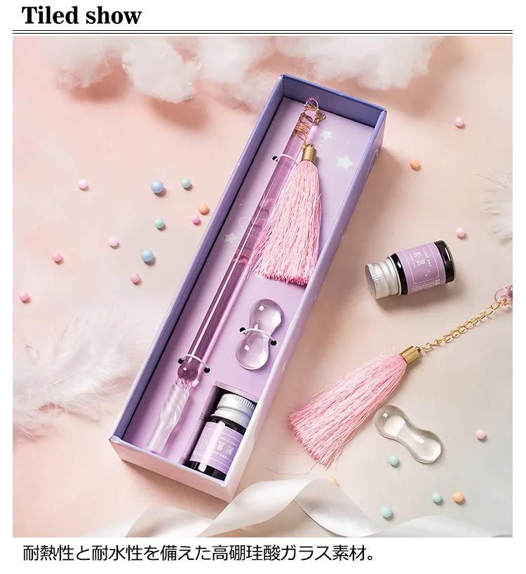 万年筆・ガラスペン用インクセット(ピンク・赤系) ガラスペン インクセット 初心者 おしゃれ 安い つけペン 細字