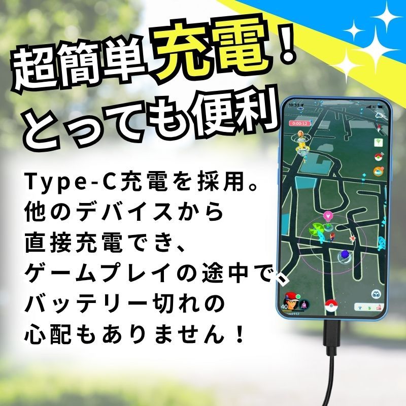 ポケモンGO 2アカウント同時接続 ポケットオートキャッチ LIGHT ポケモン Brook ポケモンGO ポケット オートキャッチ Light 自動捕獲 2台同時