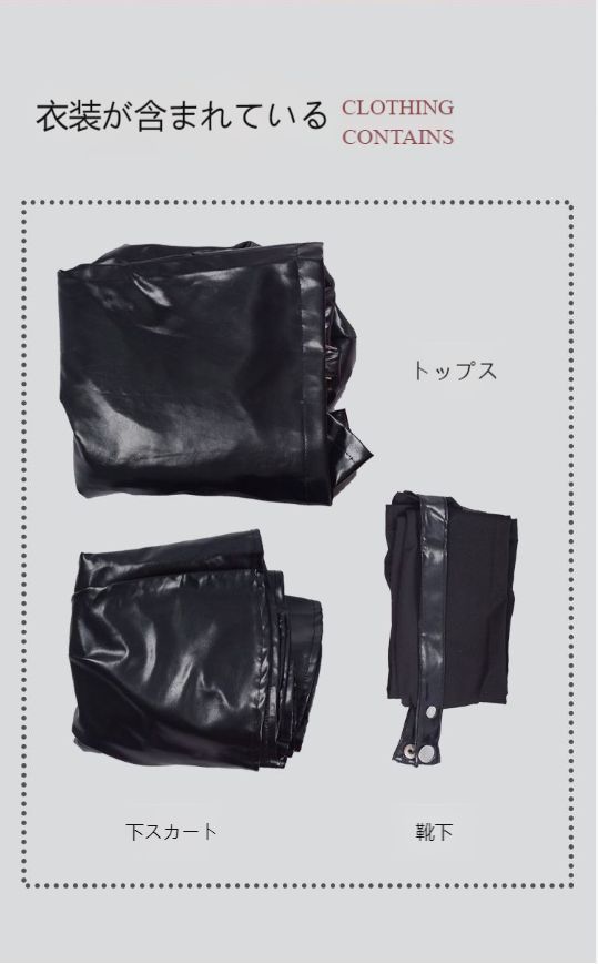 推し活
