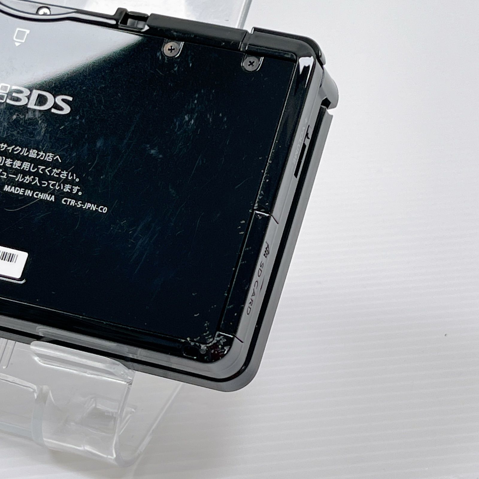 液晶 遊べるセット