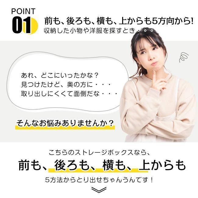 超大容量