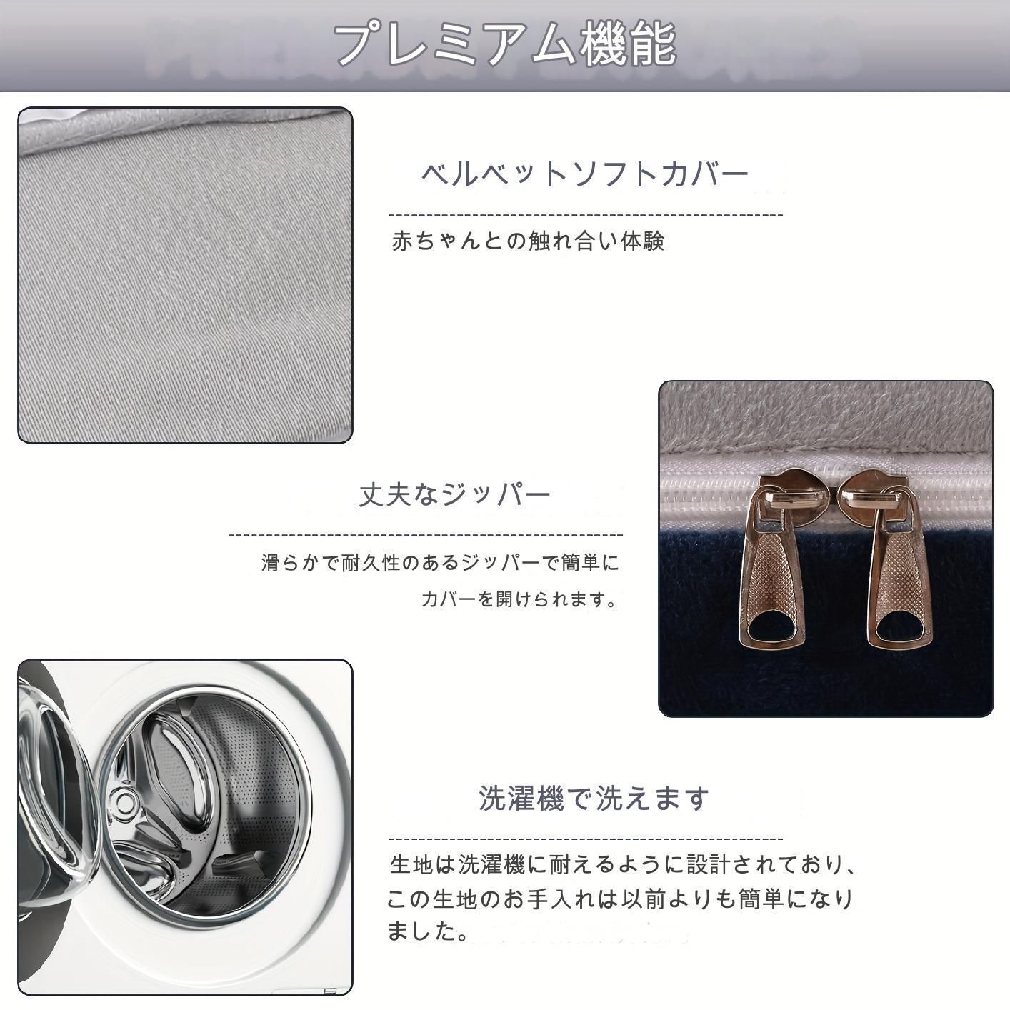 マタニティ
