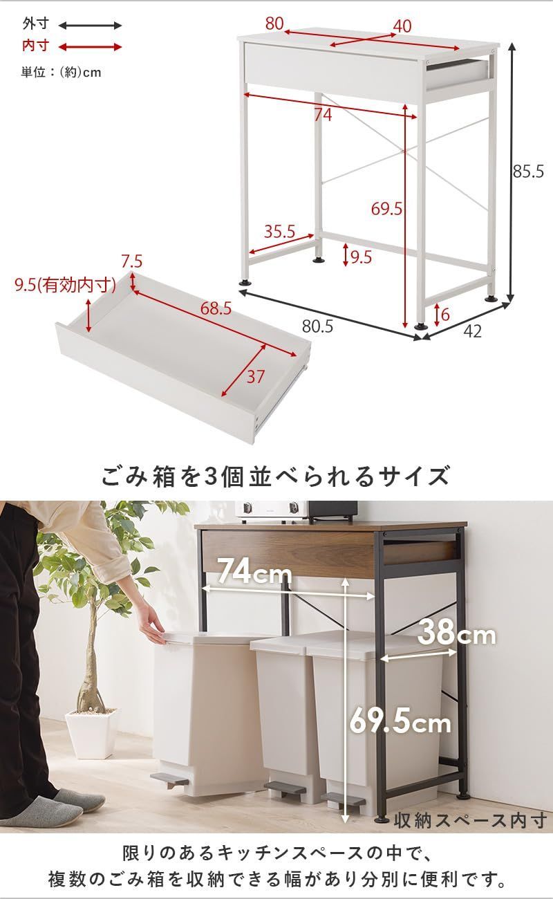 耐荷重30㎏ アジャスター付き