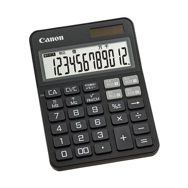 (まとめ) キヤノン カラフル電卓 ミニ卓上KS-125WUC-BK 12桁 ブ