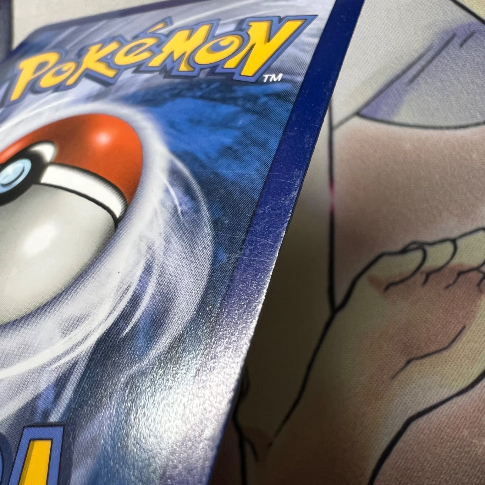 ポケモンカードゲーム】イタリア語版 リーリエ SR 海外版 英語版 帽子