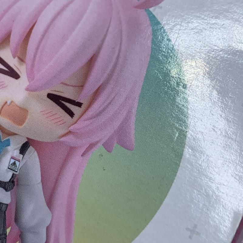 中古】未開封）ねんどろいど 小鳥遊ホシノ[10] - メルカリ